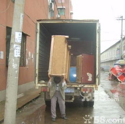 天津南开区专业搬家服务指南 价格解析与首选推荐