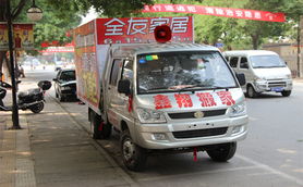 芮城鑫翔搬家服务公司 专业、高效、贴心的搬家解决方案