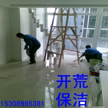 菏泽复员兵搬家服务公司 专业搬家，军魂传承