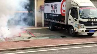 你好搬家公司重庆沙坪坝分部正式开业，托起行业服务新起点